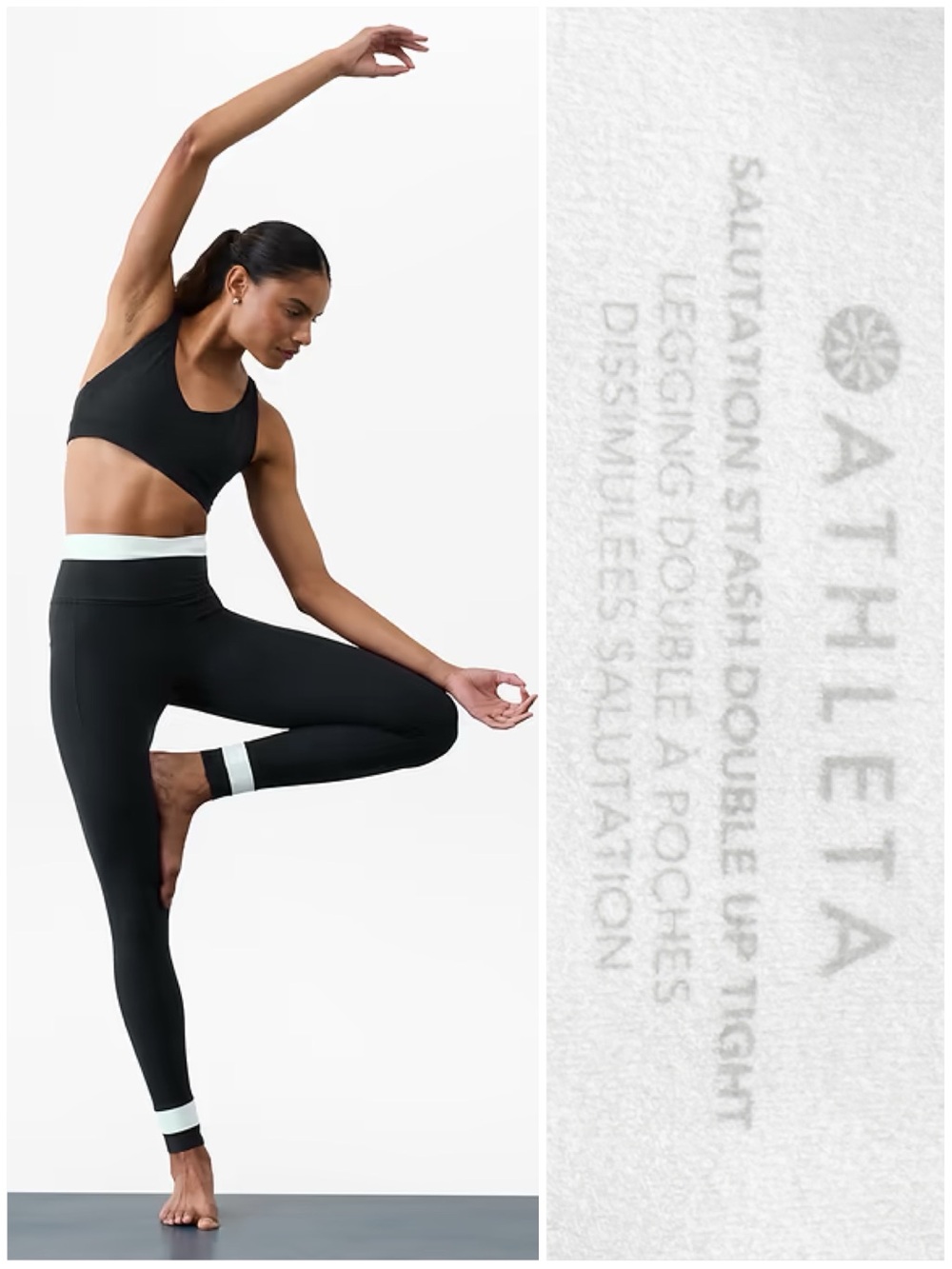 Athleta Black Leggings with White Contrast Waistband & Ankle Bands